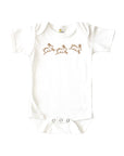 Sketch Bunnies Baby Gift Set