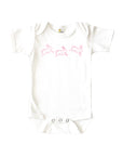 Sketch Bunnies Baby Gift Set