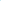 Landscape in Blues Silicone Spatula