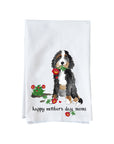 Mother's Day Doodle Kitchen Towel