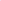 Peonies Silicone Spatula
