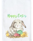 Grey Watercolor Easter Bunny